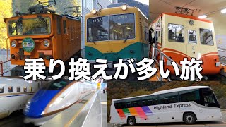 the popular sightseeing in 8 minutes / Shinjuku → Kurobe → Murodo → Tateyama → Unazuki Onsen → Tokyo