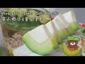 蜜瓜奶冻&蜜瓜拿铁🍈🍮 ｜Honeydew Panna Cotta & Honeydew Latte🍈 ☕️｜四岁的build a bite