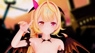 【紳士用MMD】サキュバス星川サラ【ヴァンパイア】