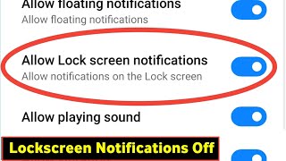 Redmi Lock Screen Par Notification Kaise Band Kare | Redmi Notification Off