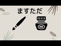 大学入試問題 459「構想力が問われる問題」　早稲田大学 2017 　 連続関数