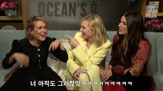 What's The Question Sandra Bullock, Sarah Paulson \u0026 Cate Blanchett   Ocean's 8 Interview Korean Sub