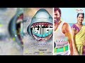 kuppan 2024 movie tamil kuppan movie review greentamila