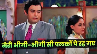 Kishore Kumar: Meri Bheegi Bheegi Si | Evergreen Hindi Song | Golden Hit | Dard Geet | Anamika