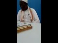 27 shaadibiya sheikh sharif ibrahim