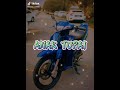 125zr lover pls like and subscribe