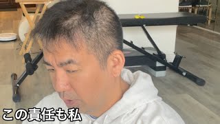 「キッチンの大事なところ壊してしまったのであなたに請求します」修理業者