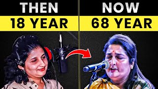 Anuradha Paudwal Singing Career (1973 To 2023) अनुराधा पौडवाल का संगीत सफर (18 साल से 68) तक देखे