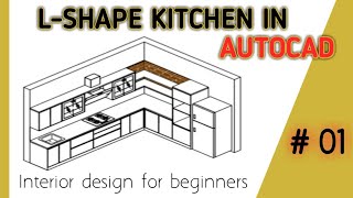 How to draw modular kitchen in AutoCad | Option #01