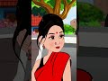 தங்க முடி உடைய மூன்று மருமகள்கள் tamilstories tamil reels moralstories shorts bedtimestories