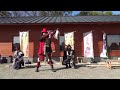 h26.12.27 福岡黒田武将隊 福岡城むかし探訪館前 口上演舞