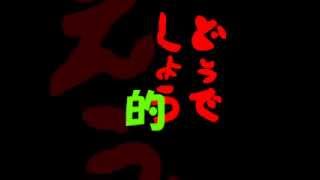 どうでしょう的えふえふ 夜釣りよ今夜もありがとう