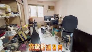 【線上賞屋】新北市中永和房屋-【永安百順客高樓美屋】永和區中和路電梯，13.62坪