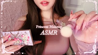 ASMR l Let me do your makeup my Princess👸 (Royal Make up RP)