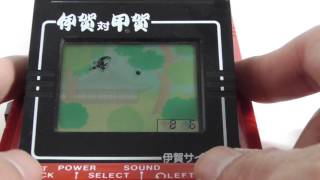 18250 Bandai LCD Handheld Game Double Play Ninja Battle \