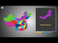 learn provinces and capitals of china china country map provinces of china