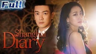 【ENG】Shanghai Diary | Romantic Movie | Du Jiang | China Movie Channel ENGLISH | ENGSUB