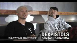 12/5 (Sat) WOMB ADVENTURE '09 - DIGITALISM + DEXPISTOLS INTERVIEW