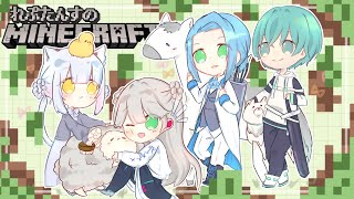 【#minecraft】れぷたんすで行くマイクラ【#Vtuber/#Live】