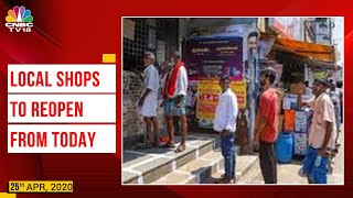 Centre Allows Neighbourhood Shops to Reopen But Malls to Stay Closed | CNBC-TV18