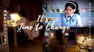 It's TIME to CHANGE ⏳ || Study Motivation from Kdrama📚 #motivation #studymotivation