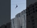 zip line moment short video viral