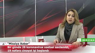 Keçmiş MTN generalı Elçin Quliyevin şikayəti təmin olunmadı - MİSSİYA XƏBƏR 01.12.2020