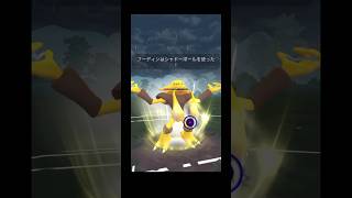 フーディン使ってみた#ポケモンgoバトルリーグ #ハイパーリーグ #insane #フーディン #ローブシン #ゲッコウガ #pokemongo #hl #alakazam #greninja