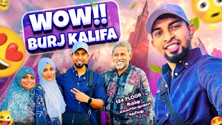 Burj Khalifa Family Vlog 😍 | 124 Floor லெந்து எல்லாம் எறும்பு 🐜 மாறி தெரிஞ்சது | With Price Details💲