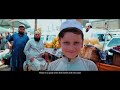 qabayali khawray bakhtiar khattak pashto 1080p