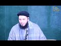 ek hayadar khatoon ka waqia•shaykh irshad ah tantray al madni•inspiring islamic youth