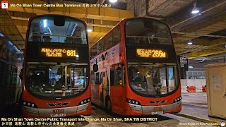 【準備上路】🇭🇰Hong Kong Bus KMB 286M AVBWU613 @UY6011 Ma On Shan Town Centre🍆Diamond Hill Stn 馬鞍山市中心🍆鑽石山站