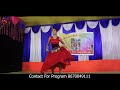 jodi khopa bandhi chokhe lagai kajol dance video red heart dance group 2023