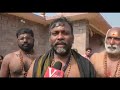 ఆంధ్ర శబరిమల అయ్యప్ప స్వామి ఆలయం andhra sabarimala ayyappa swami temple sabarimala