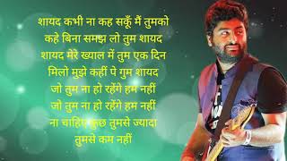 New Shayad - शायद Lyrics In Hindi song /Arijit Singh | Sara Ali Khan