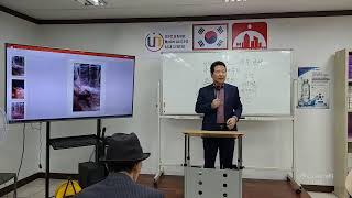 대한민국단골주식회사's broadcast