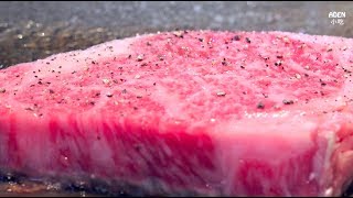 神戶牛肉  東京 日本美食