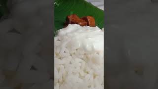 ചേട്ടാ ഒരു ഊണ്