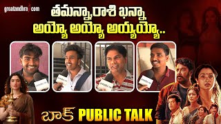 Baak Movie Public Talk | Baak Movie Review | Tamannaah | Raashii Khanna | greatandhra.com