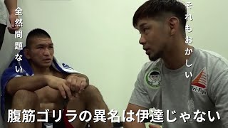 腹筋ゴリラの異名は伊達じゃない 【超RIZIN2】アキラVSトフィック・ムサエフ【RIZIN/切り抜き】