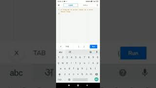 Python ( print Table of 2) with while loop.