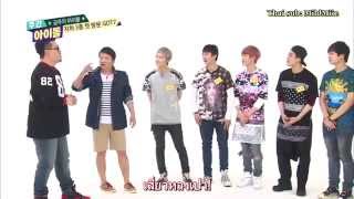 [ซับไทย][HD] Weekly Idol: GOT7 (1/2)