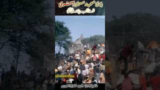 When was the last prayer offered in Babri Masjid?  #youtubeshorts #viral #trending #foryou #shorts