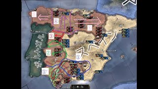 【HoI4】v.1.14.10ドイツプレイ　前編