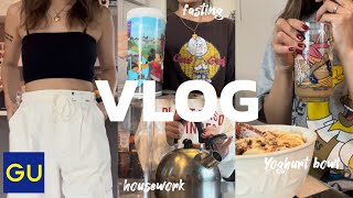 [VLOG]アラサー全身GUで春夏コーデ💖👩🏼|6着着回し👖|初のファスティング🥛|100均購入品👛