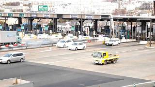 東京料金所　TOKYO TOLLGATE