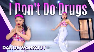 [Dance Workout] Doja Cat - I Don't Do Drugs ft. Ariana Grande | MYLEE Cardio Dance Workout