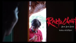 Raktha Charithra | Dorikithe Chastav cover song by angadigang/MANIGOUD/PRAMOD MC