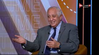 جمهور التالتة - لقاء مع الناقد الرياضي الكبير "حسن المستكاوي" في ضيافة إبراهيم فايق