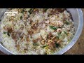 പൊരിച്ച കോഴി ബിരിയാണി... എന്താ പവറ് fried chicken biriyani recipe annammachedathi special